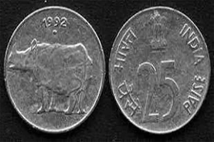 if you have old 25 paisa coin then you can get rs.1.50 lakhs 
