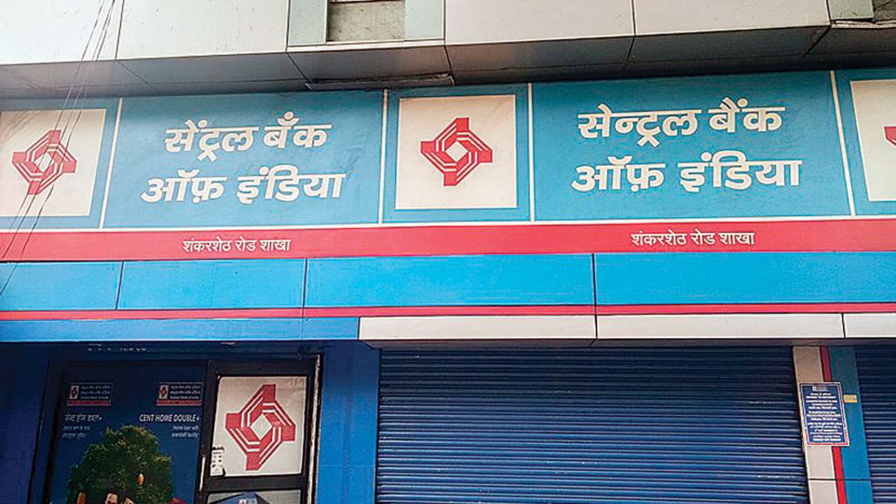 central bank of india offers additional interest those who take covid vaccine 