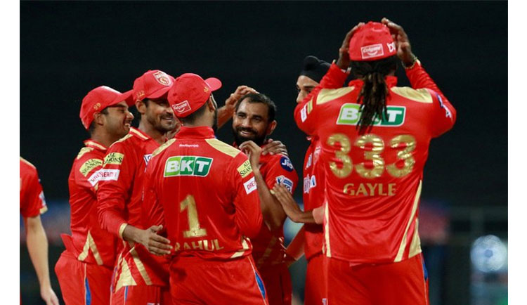 punjab won by 4 runs against rajasthan in ipl 2021 4th match 