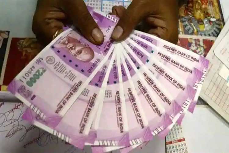 invest daily rs 7 and get rs 5000 monthly with this scheme 