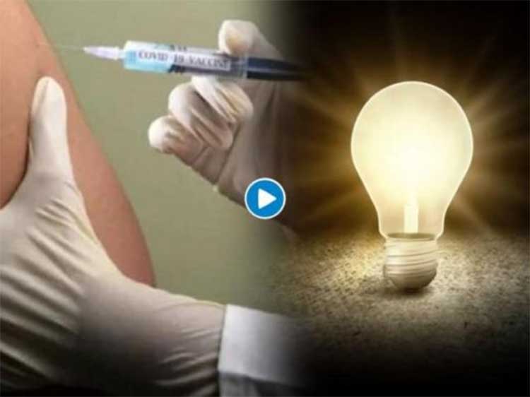 covid vaccinated hand can produce electricity is it true fact check 