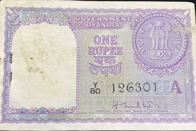 have these od re.1 notes then you can get rs 45000 