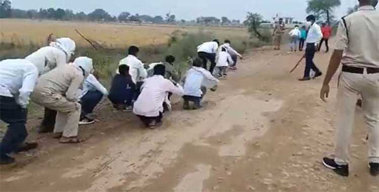 pelli kappa ganhtulu viral video 