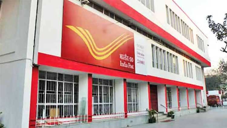 post office national savings certificate scheme 
