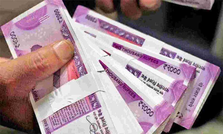 rs 330 debited in bank account know why 