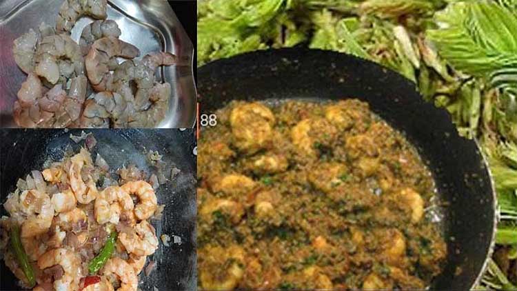 chinta chiguru royyalu tayari vidhanam 