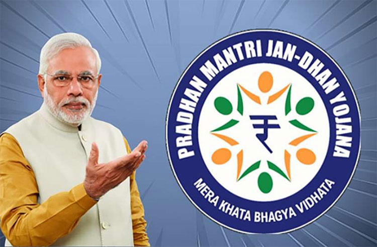 jan dhan yojana account holders can get rs 1.30 lakh benefits if they link account with aadhar 