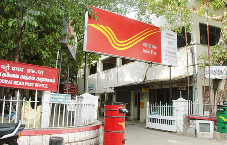 post office money back scheme can get rs 14 lakhs revenue 