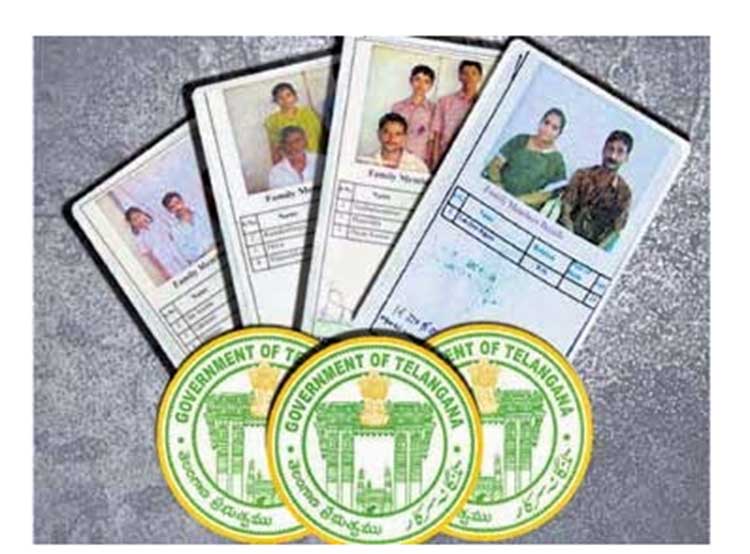 applied for ration card in telangana then you will get card in 15 days 
