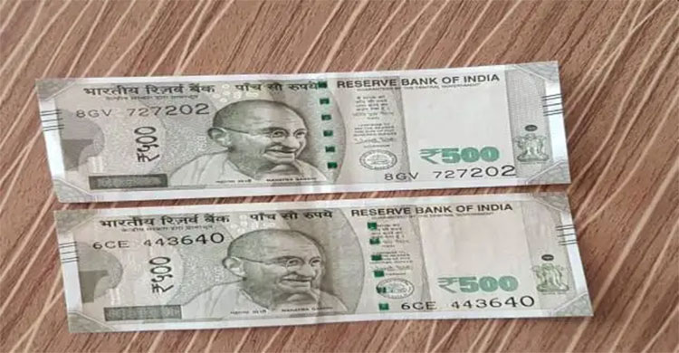 rbi important news on rs 500 notes 