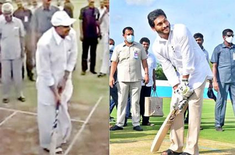 cm jagan cricket video viral 