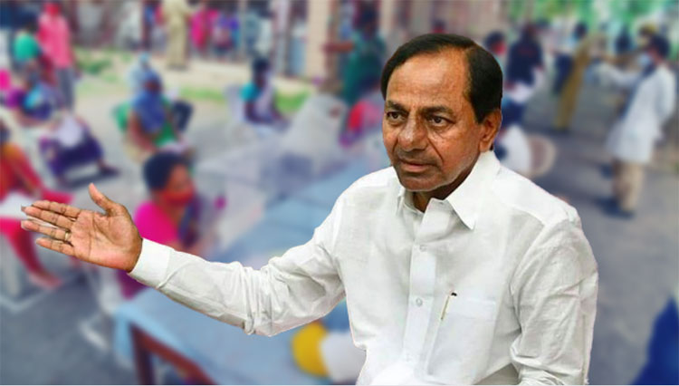 cm kcr angry watch video 