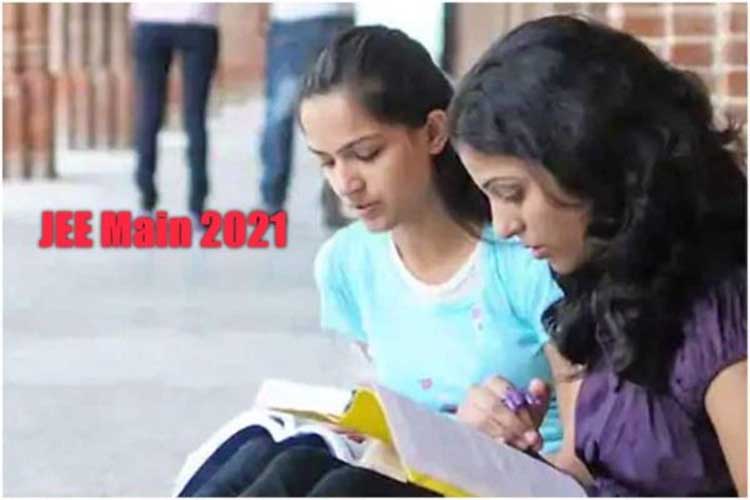 jee mains 2021 admit cards released know how to download them step by step process 