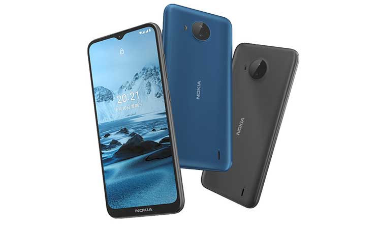 Nokia C20 Plus smart phone launched in India 