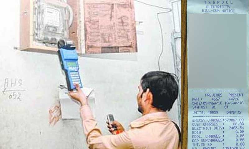 follow these tips to reduce current bill