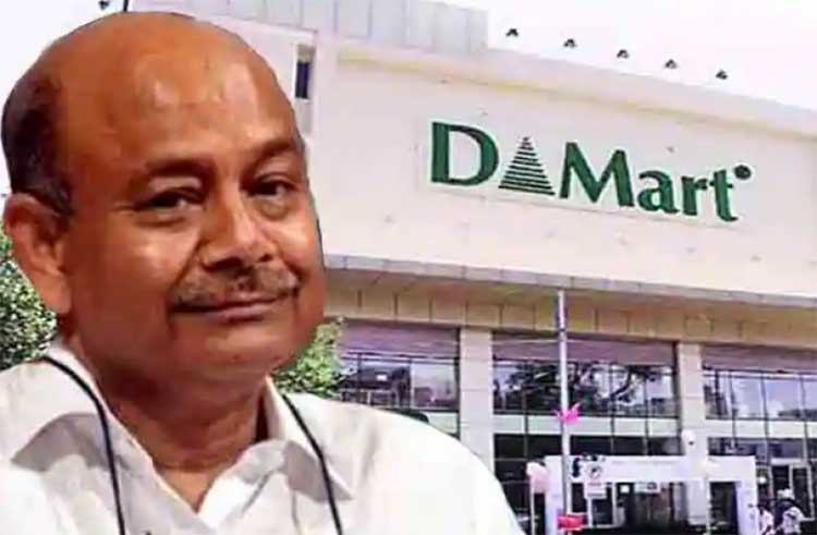 ప్ర‌పంచంలోని టాప్ 100 ధ‌నికుల జాబితాలో డిమార్ట్ య‌జ‌మాని రాధాకిష‌న్ ద‌మానికి చోటు.. మొత్తం ఆస్తి విలువ రూ.1.43 ల‌క్ష‌ల కోట్లు..!