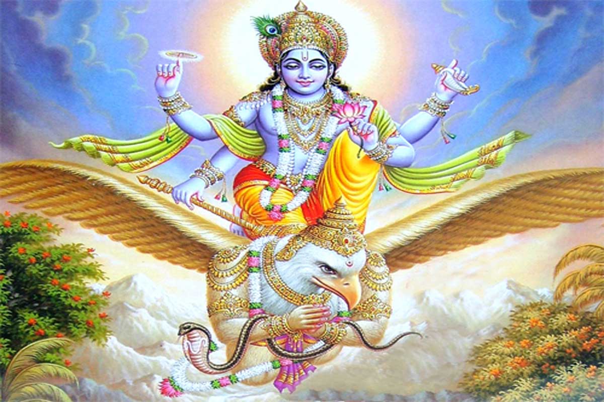 గ‌రుడ పురాణం పుస్త‌కాన్ని ఇంట్లో పెట్టుకోరాదా ? అశుభం క‌లుగుతుందా ?
