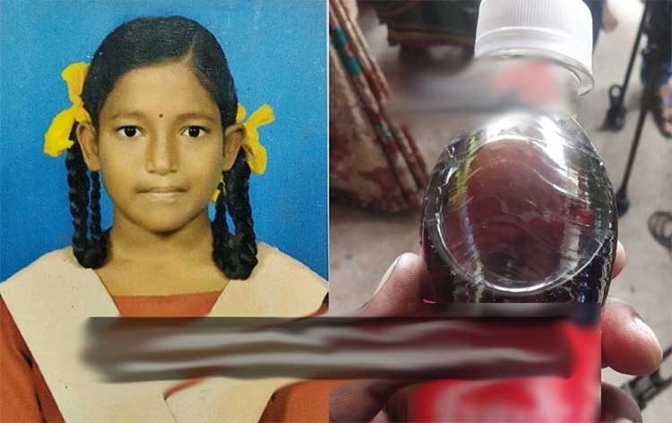 girl died after consuming cool drink body turns blue 