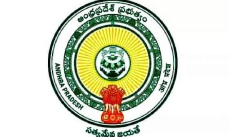 Jobs : ఏపీపీఎస్సీ ఆయుష్ విభాగంలో ఉద్యోగాలు.. పూర్తి వివరాలివే..!