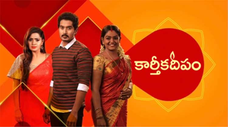 కార్తీక దీపం సీరియల్ అంత సూప‌ర్ హిట్ అవ‌డం వెనుక‌ ఉన్న‌ కార‌ణాలు.. ఇవే..!