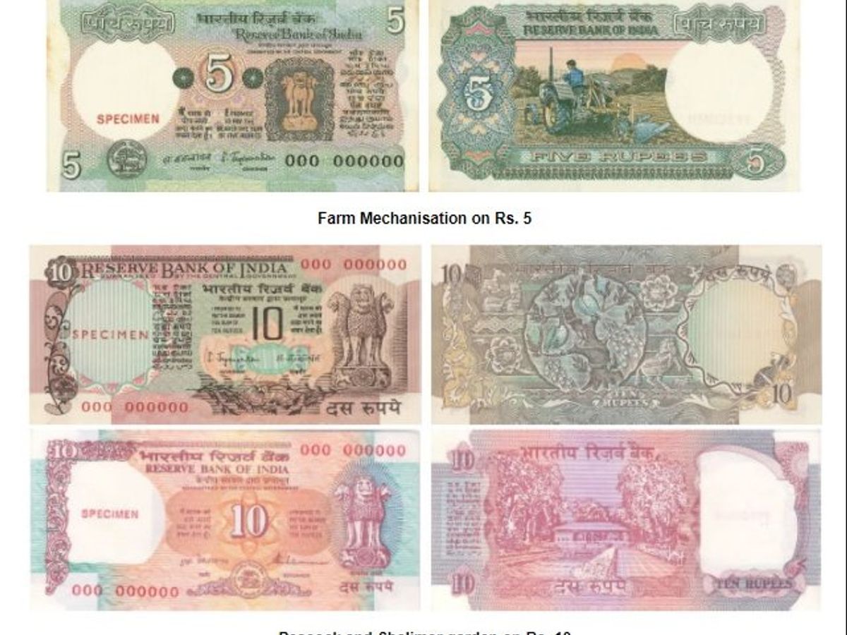 here it how you can sell old currency notes and coins 