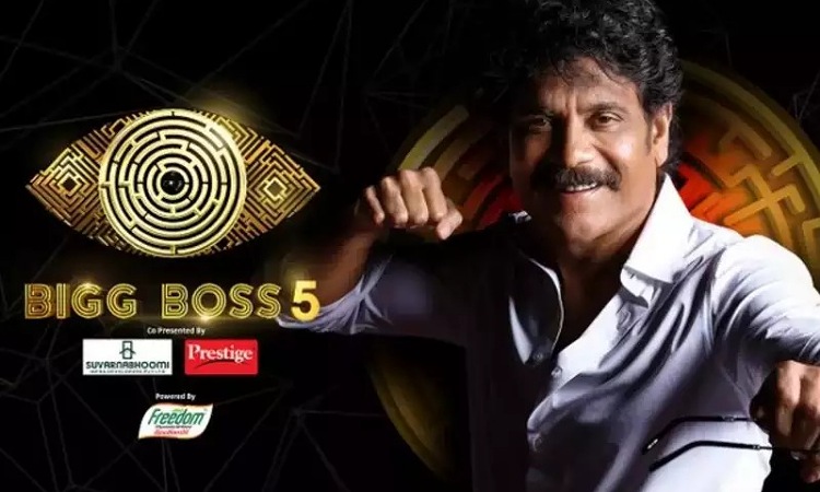 ఈ బిగ్‌ బాస్‌ సీజన్‌ అందరికీ నచ్చుతుంది.. మీడియాతో నాగార్జున.. 