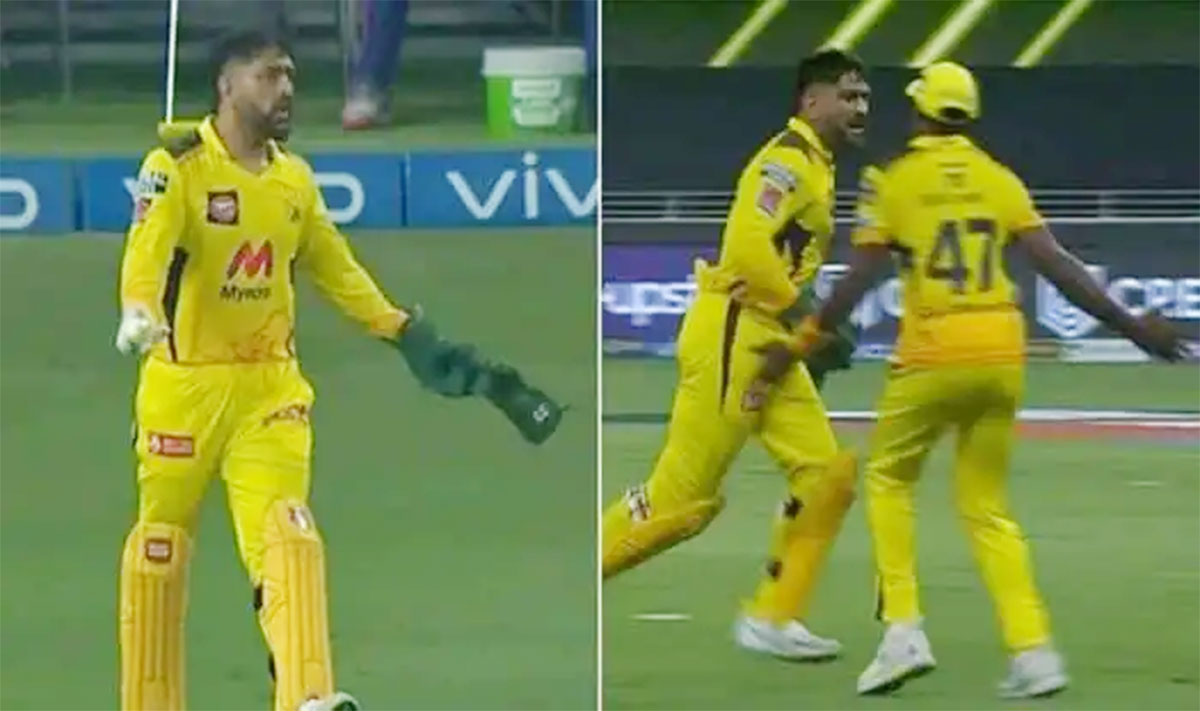 IPL 2021 : మిస్ట‌ర్ కూల్ ధోనీ.. ఆగ్ర‌హించిన వేళ‌.. క్యాచ్ మిస్ అవ‌డంతో ఫైర్‌.. వైర‌ల్ వీడియో..!