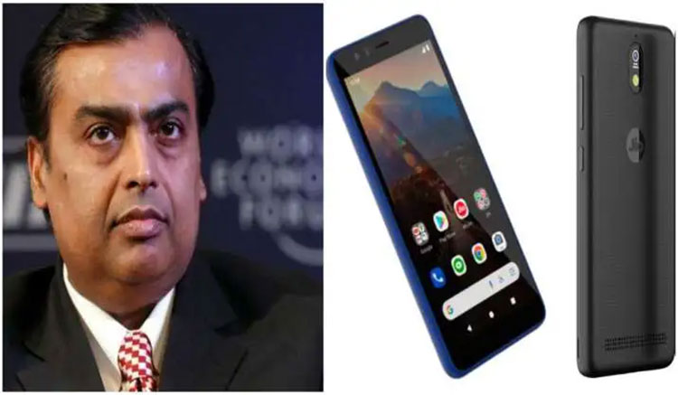 రూ.500 కే జియో కొత్త ఆండ్రాయిడ్ స్మార్ట్ ఫోన్ ? వినాయ‌క చ‌వితి రోజు ఆవిష్క‌ర‌ణ ?