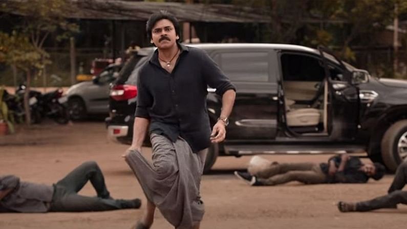 శభాష్ భీమ్లా నాయక్.. అంటూ సోషల్ మీడియాను షేక్ చేస్తున్న టైటిల్ సాంగ్..!