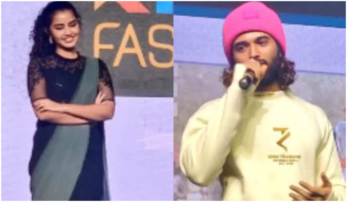Vijay Devarakonda comments on anupama parameshwaran 