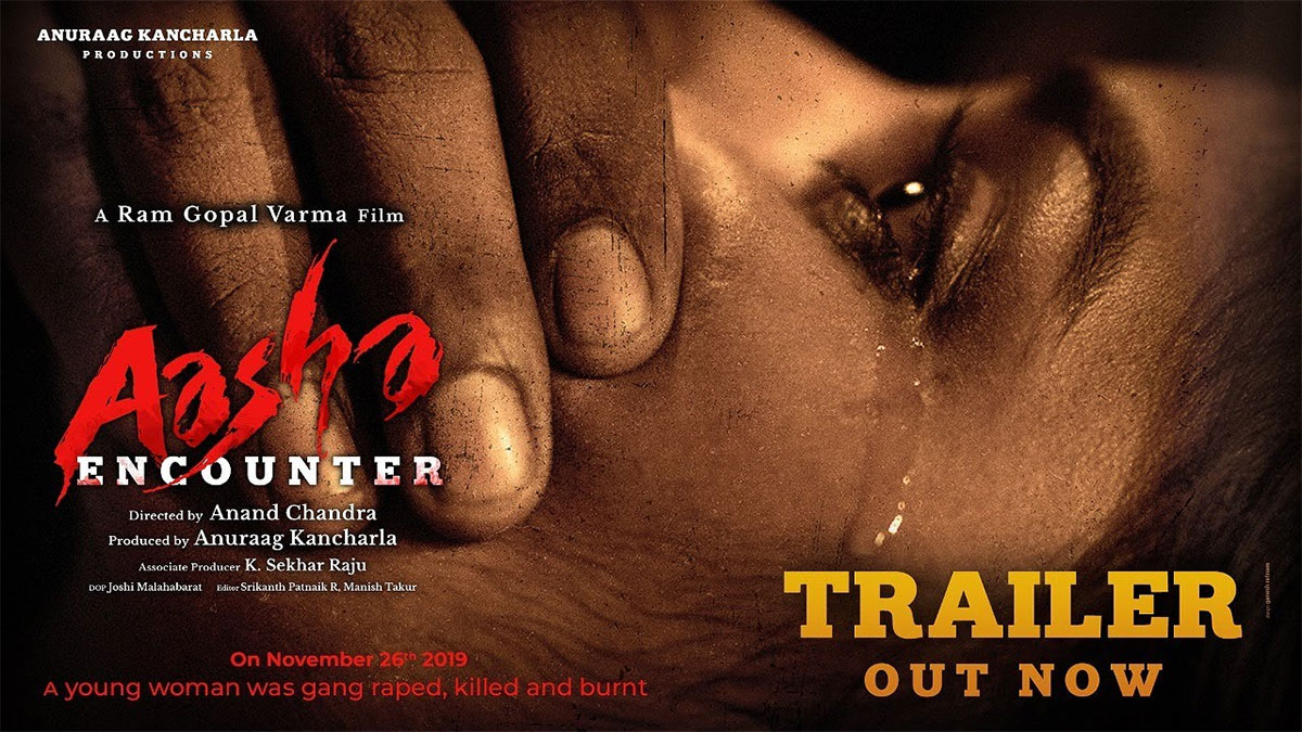Aasha Encounter trailer launched by ram gopal varma 