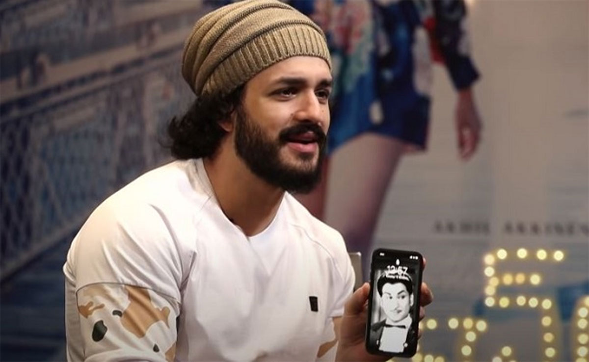Akhil Akkineni shares important photo on his phone 