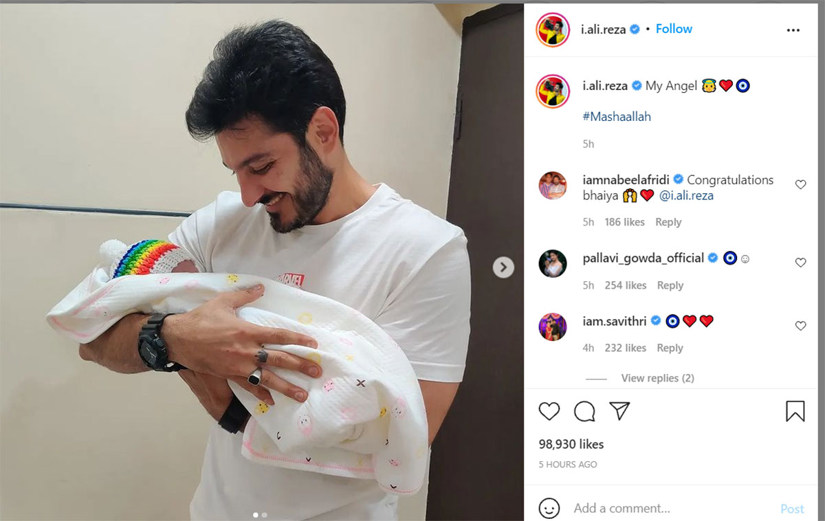 Ali Reza become father born baby 