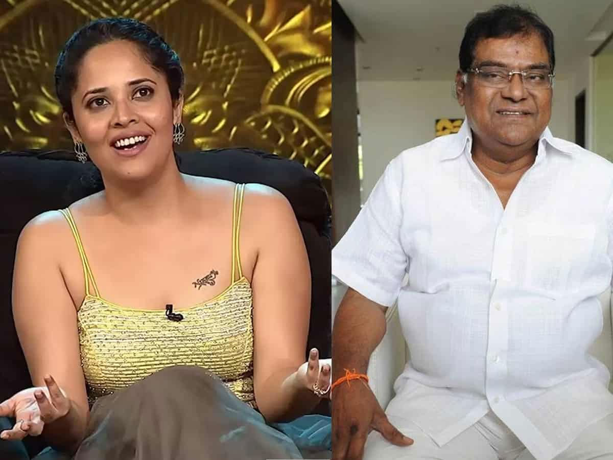 Anasuya Kota Srinivasa Rao controversial comments on her dressing style 