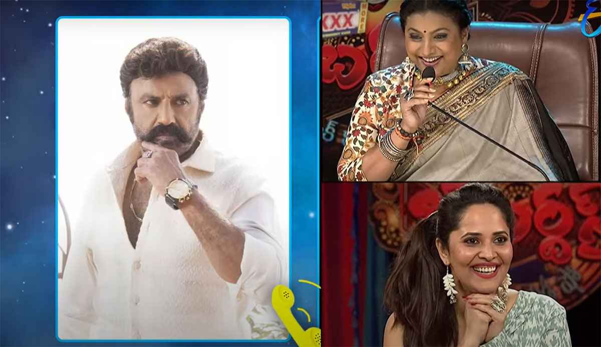 Balakrishna Jabardasth he said he will be judge with roja in the show 