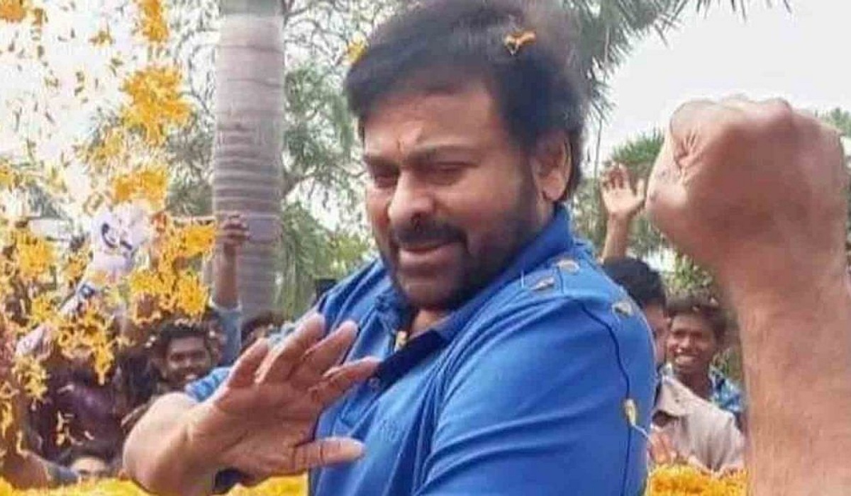 Chiranjeevi : రాజమండ్రిలో అల్లు రామలింగయ్య కాంస్య విగ్రహాన్ని ఆవిష్కరించిన మెగాస్టార్..!