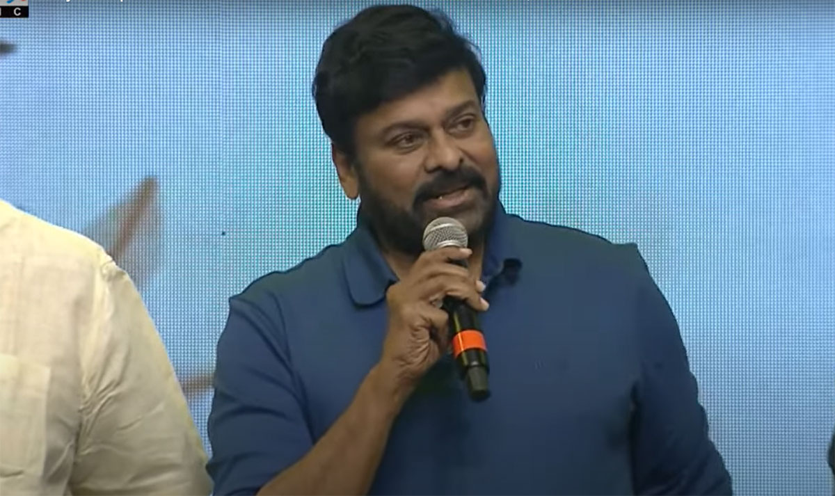 Chiranjeevi told about his experience in train with surekha 
