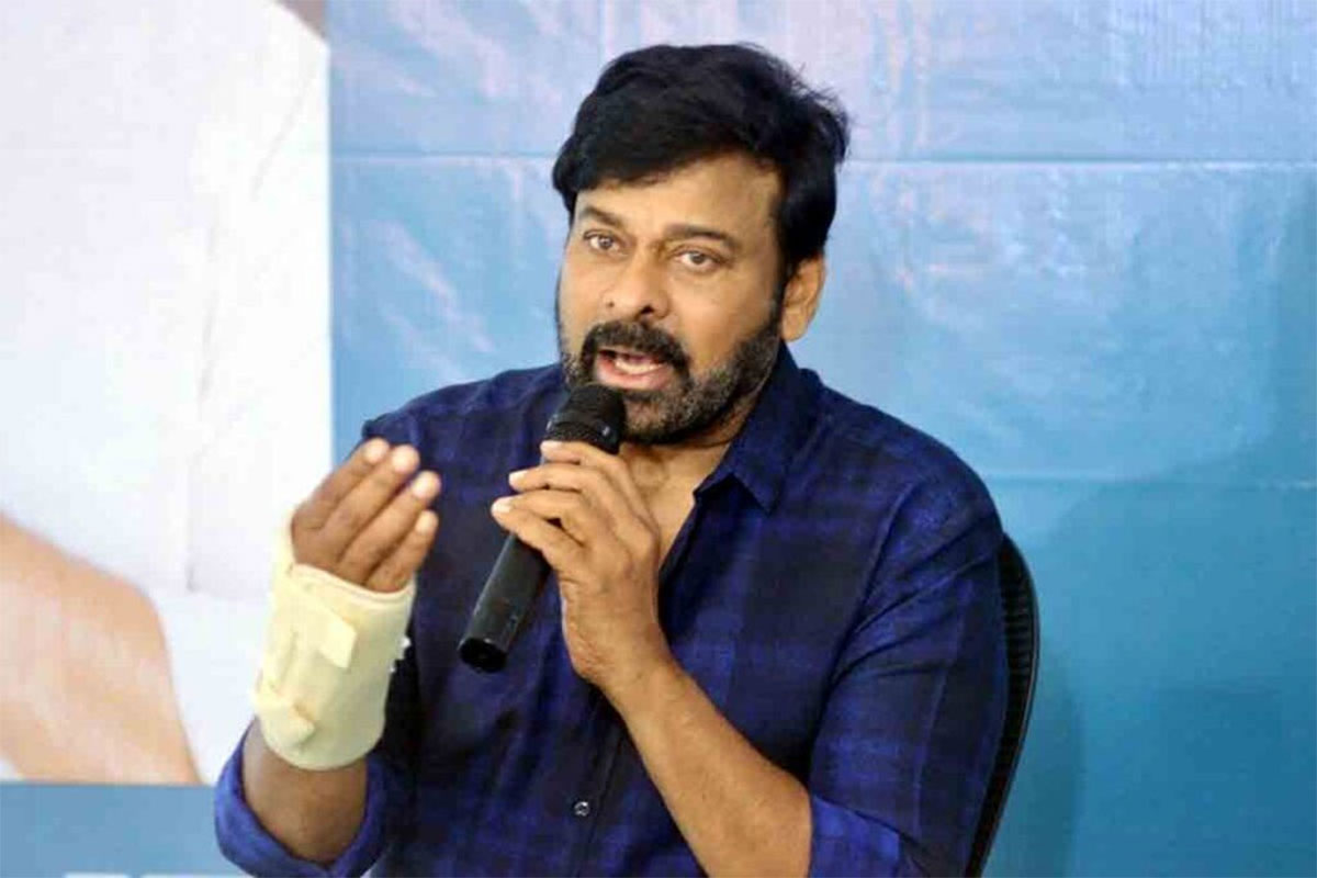 Chiranjeevi appeared with bandage told about what really happened 