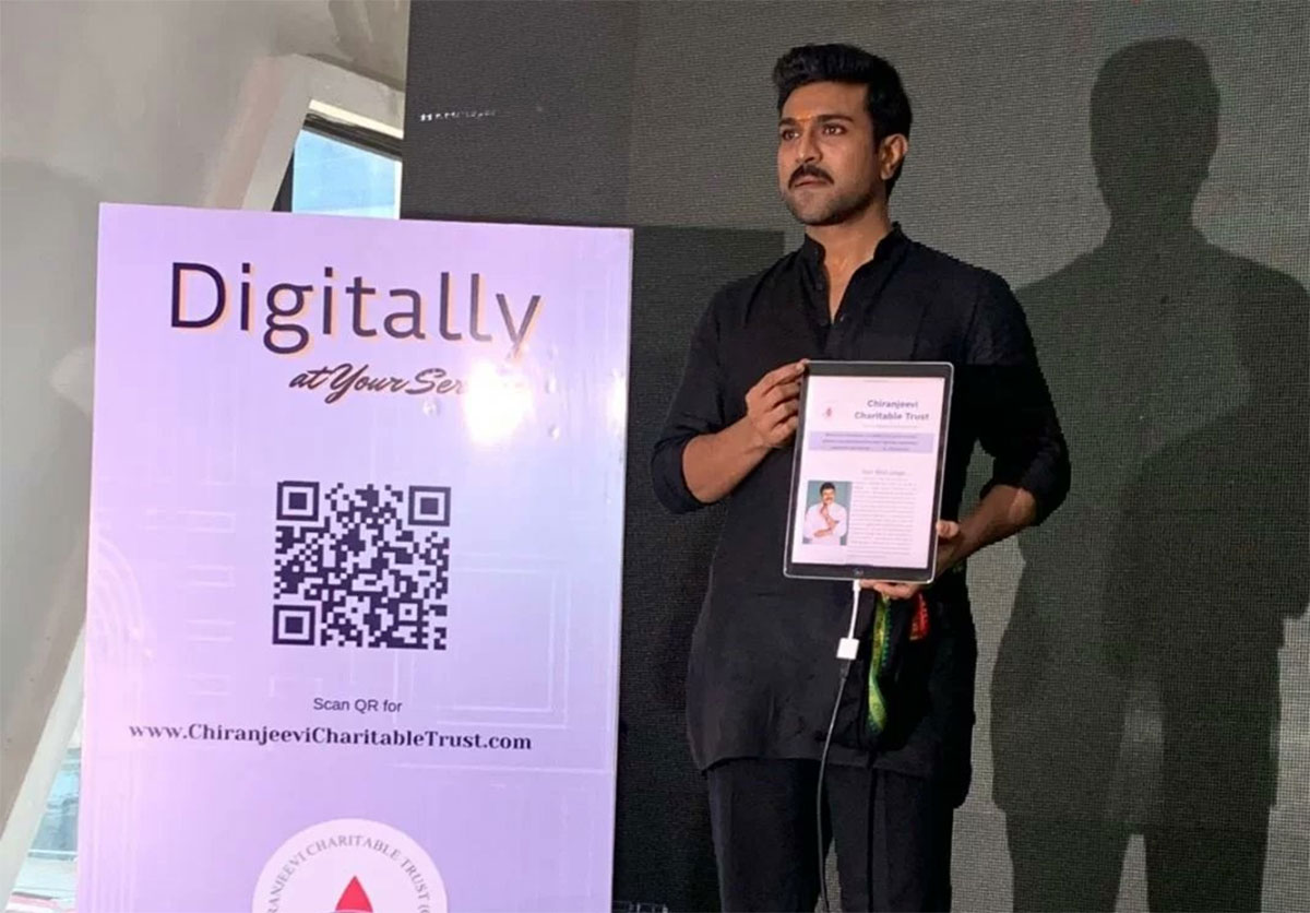 Chiranjeevi website and trust site launched by ram charan tej 
