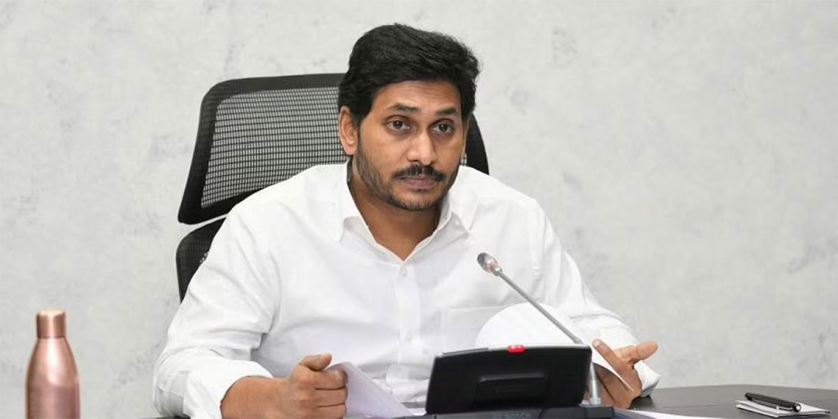 CM YS Jagan : సీఎం జగన్ మంత్రి వర్గంలో భారీ మార్పులు ? 2024 ఎన్నిక‌ల్లో గెలుపే ల‌క్ష్యంగా ?