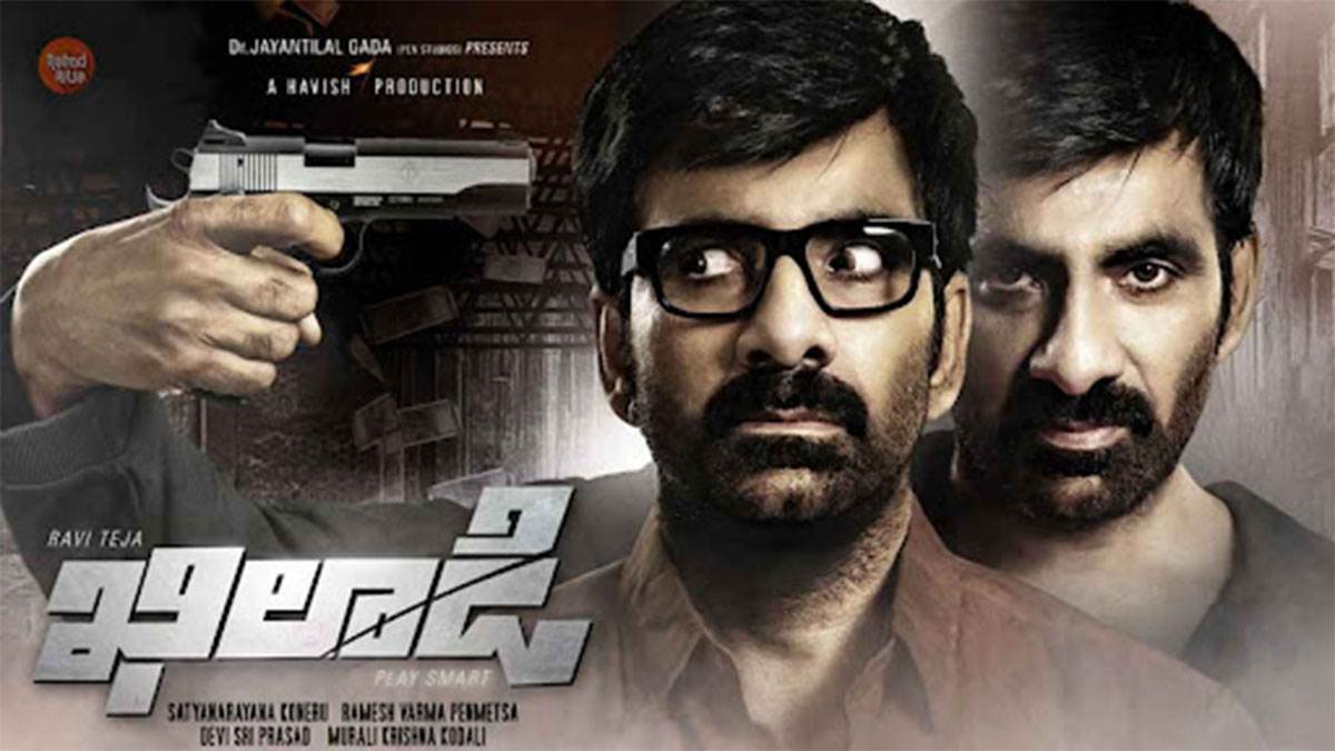Tollywood movies shooting completed but not announced release dates 