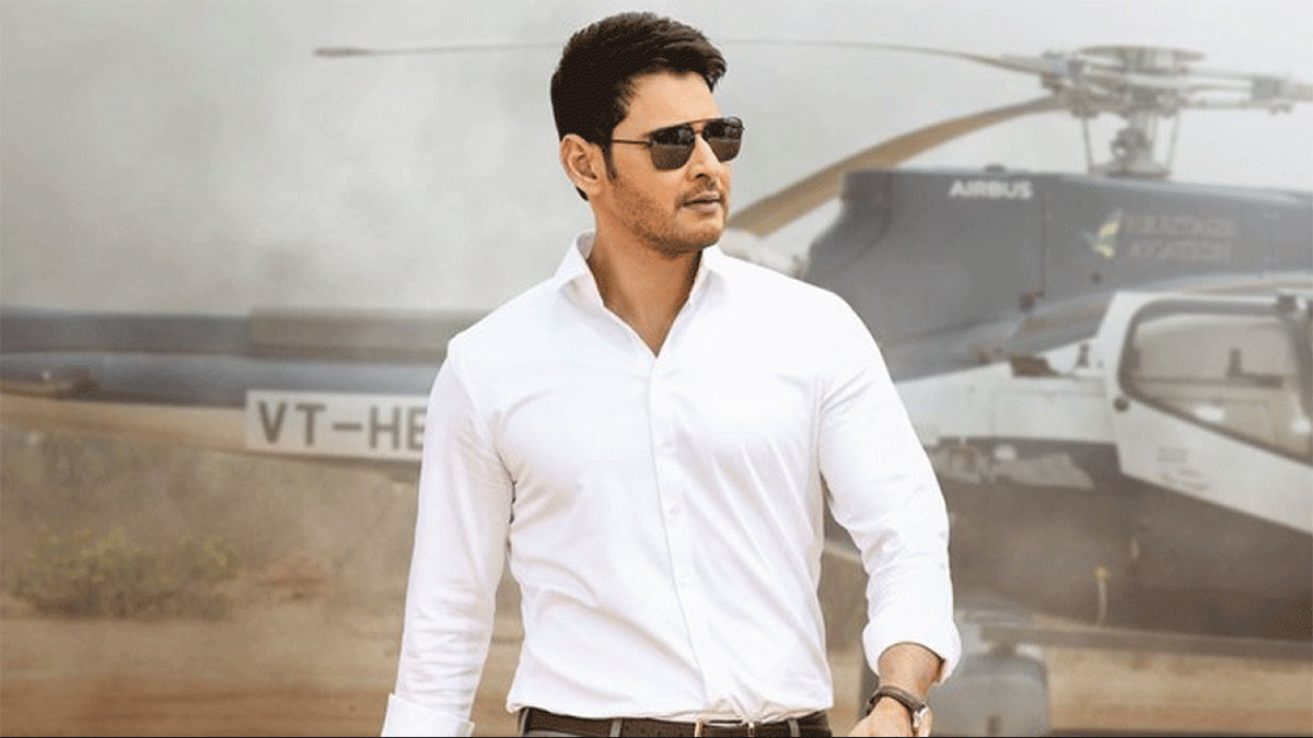 Mahesh Babu said interesting comments on OTTs and theatres 