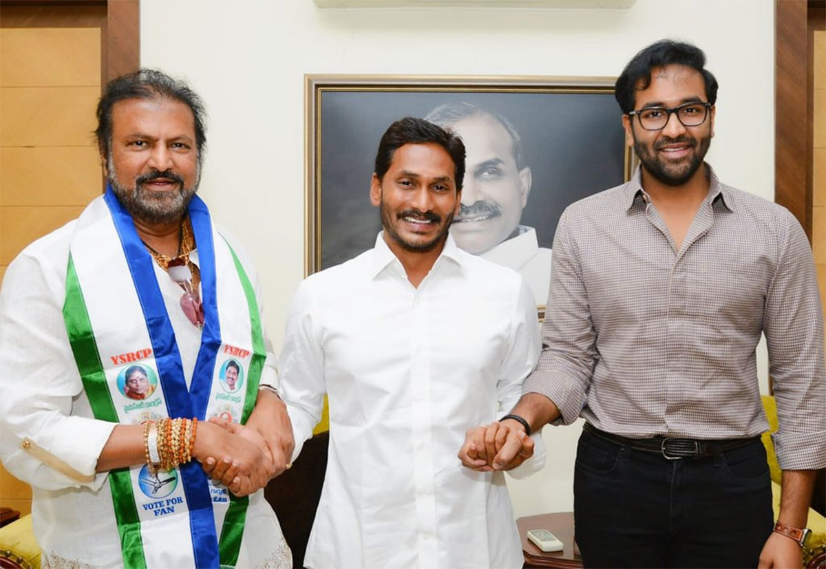 Manchu Vishnu has his own real target maa elections are just sample 