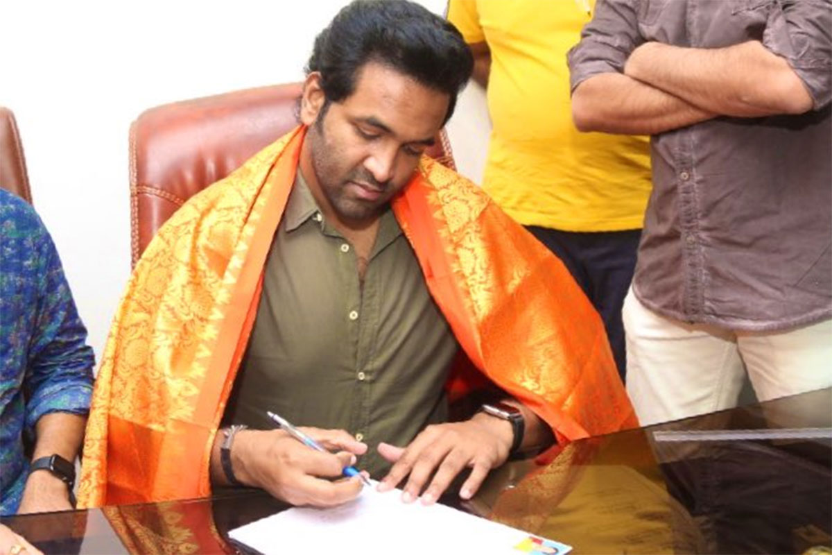 Manchu Vishnu took position as maa president 