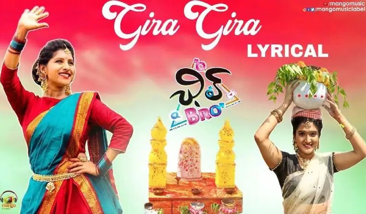 Mangli bodrayi song viral in social media 
