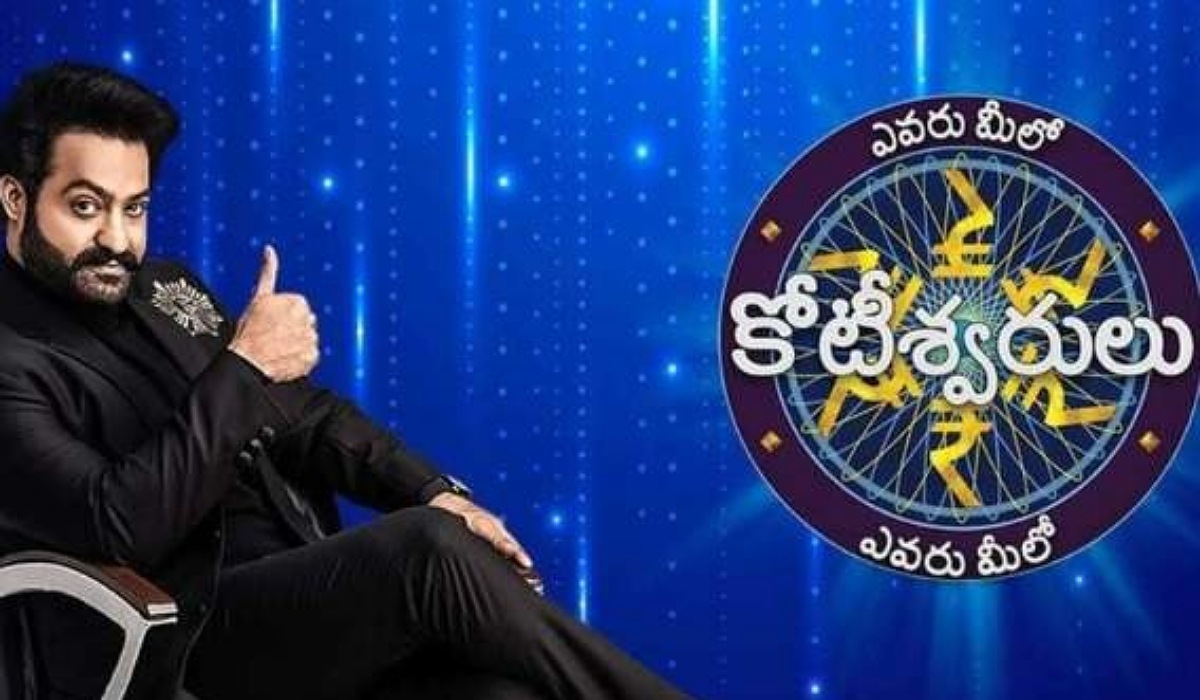 Evaru Meelo Koteeshwarulu : భారీగా తగ్గిన ఎన్టీఆర్ షో రేటింగ్స్.. కారణం అదే..!