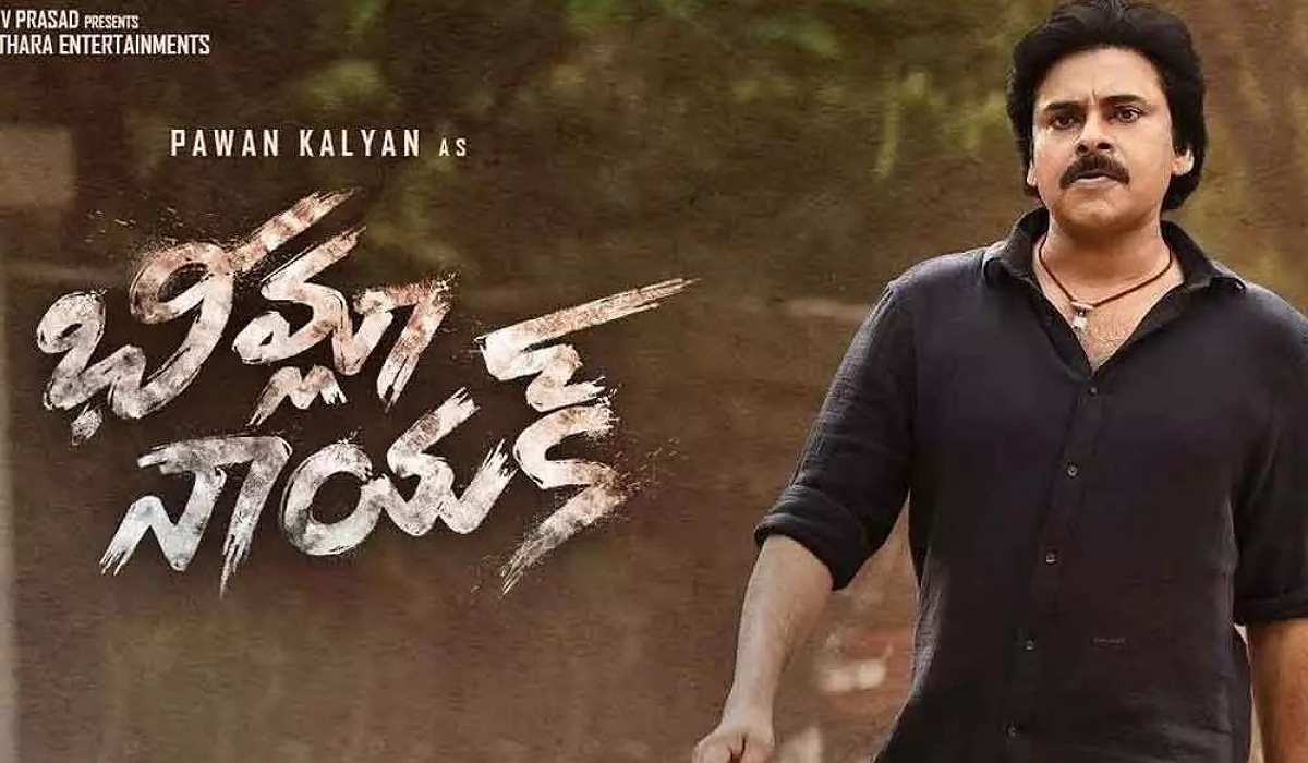 Bhimla Nayak got huge offer from amazon for rs 150 crores 