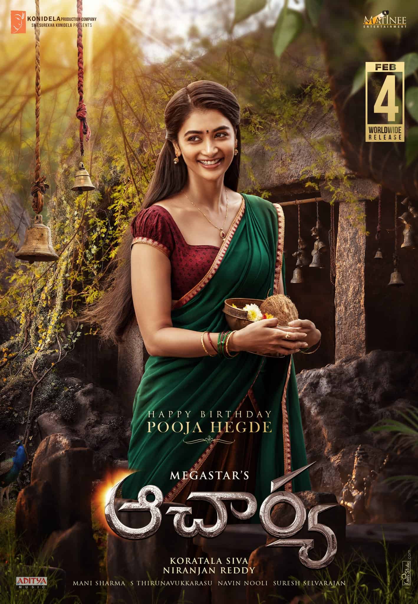 Pooja Hegde in acharya movie look amazing 