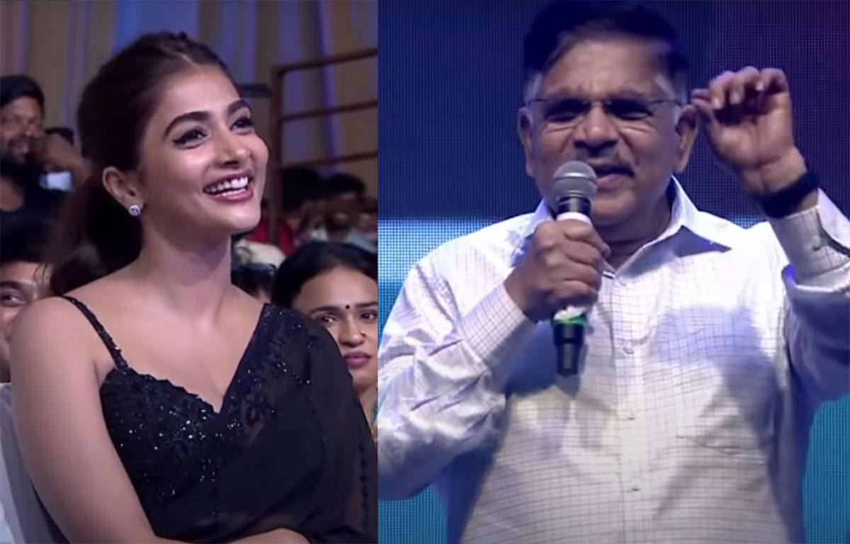 Most Eligible Bachelor allu aravind comments on pooja hegde going viral 