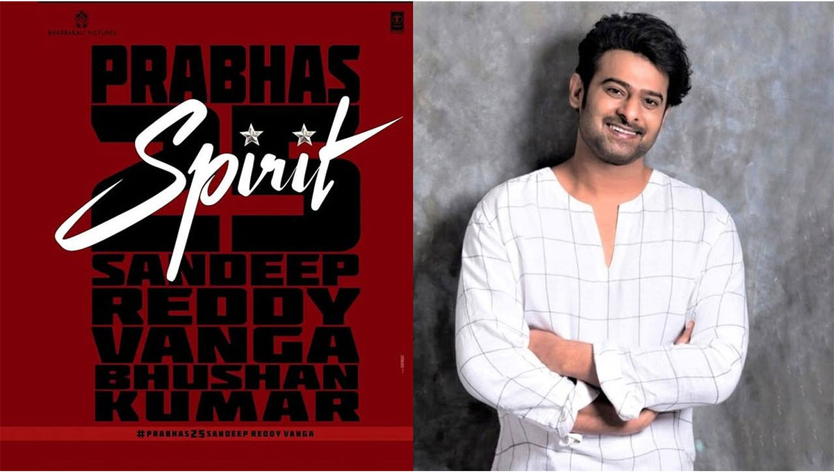 Prabhas to fight in spirit movie with kareena kapoor 